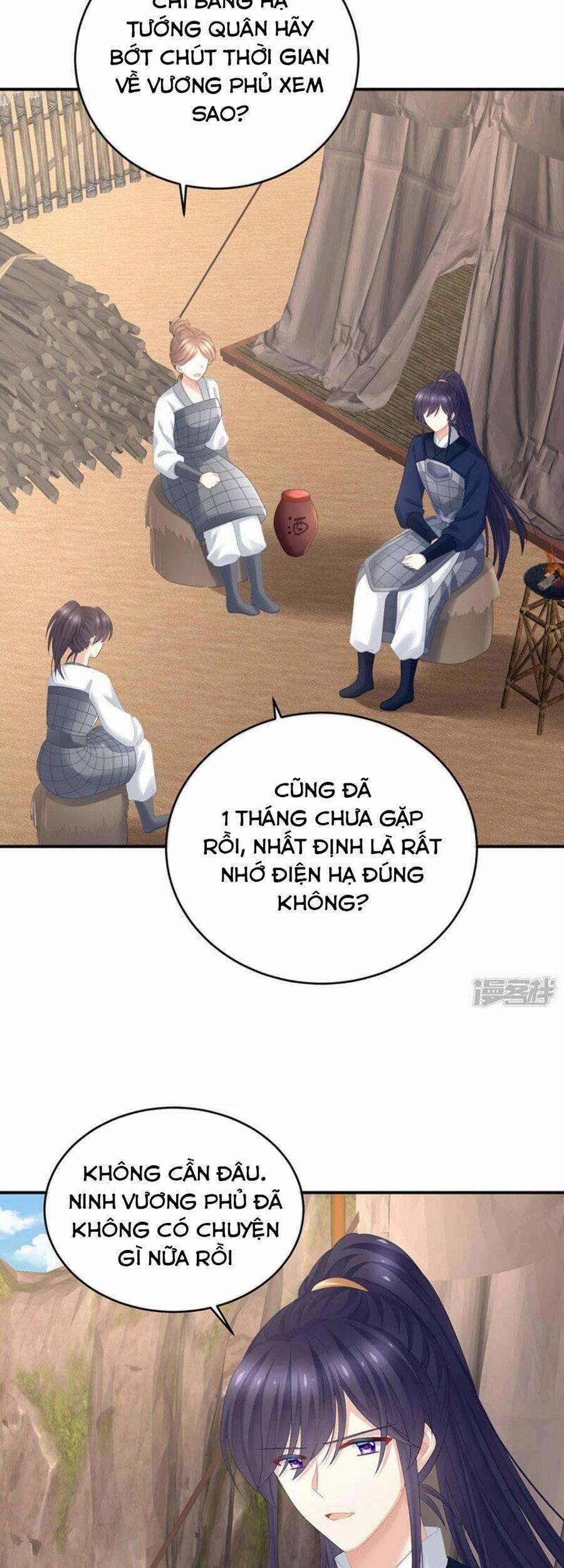 Hậu Cung Của Nữ Đế 308 trang 3