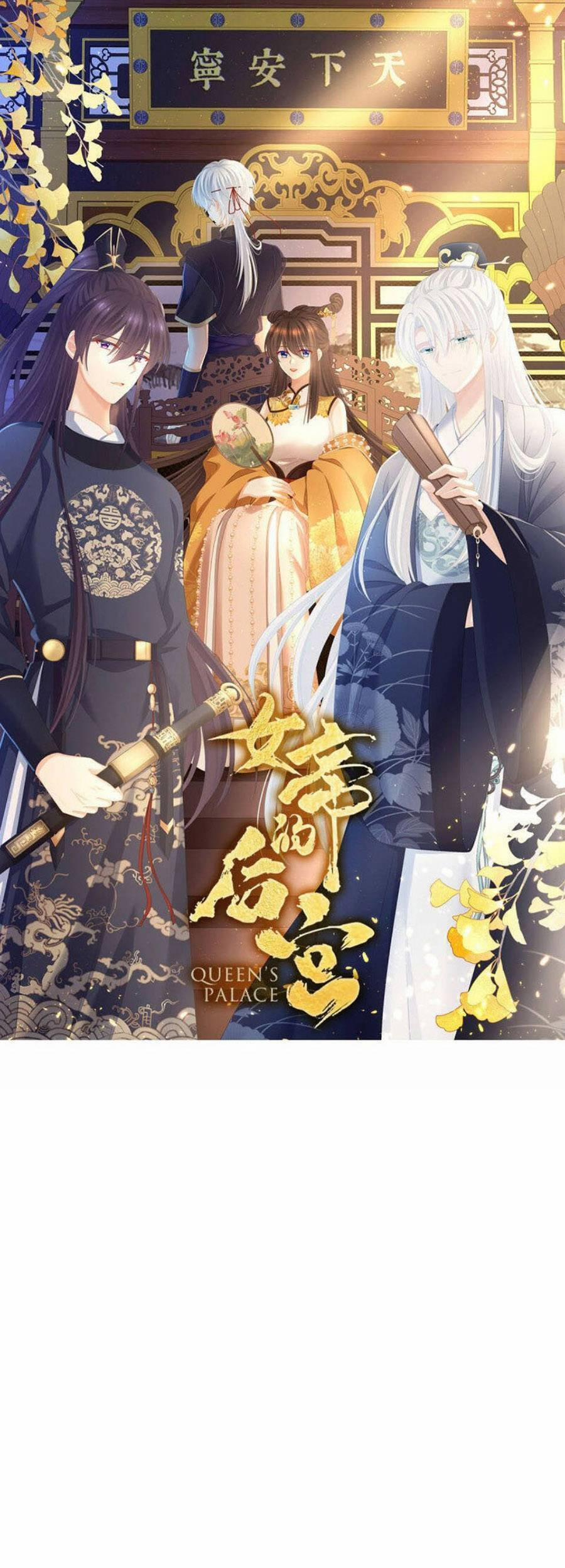 Hậu Cung Của Nữ Đế 309 trang 1