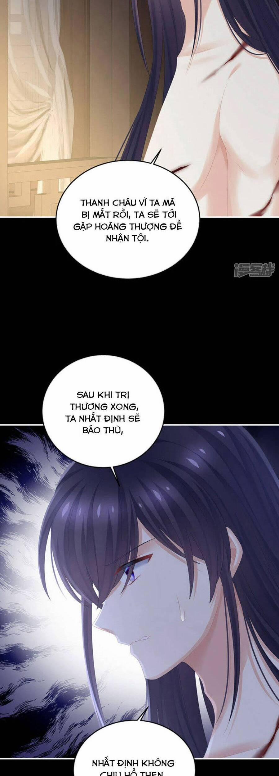 Hậu Cung Của Nữ Đế 309 trang 14