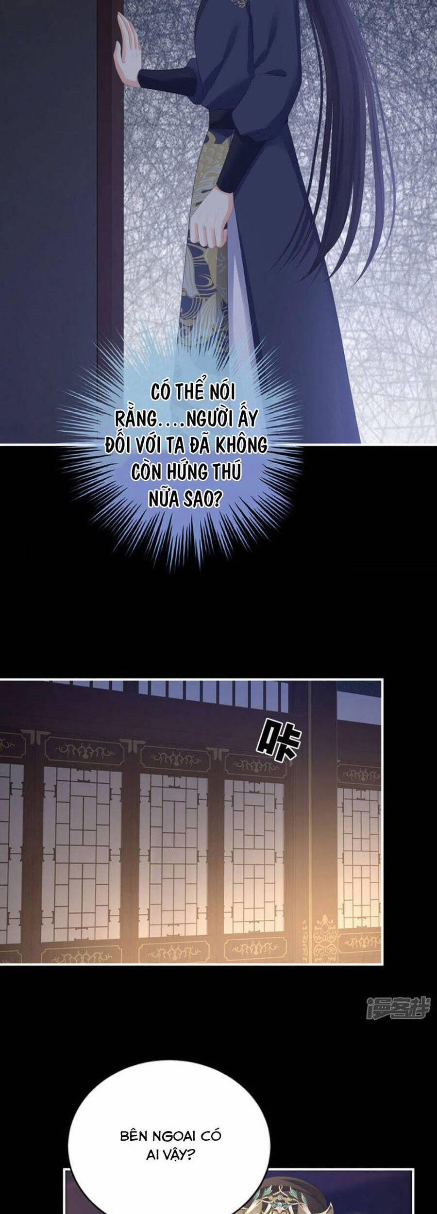 Hậu Cung Của Nữ Đế 309 trang 4