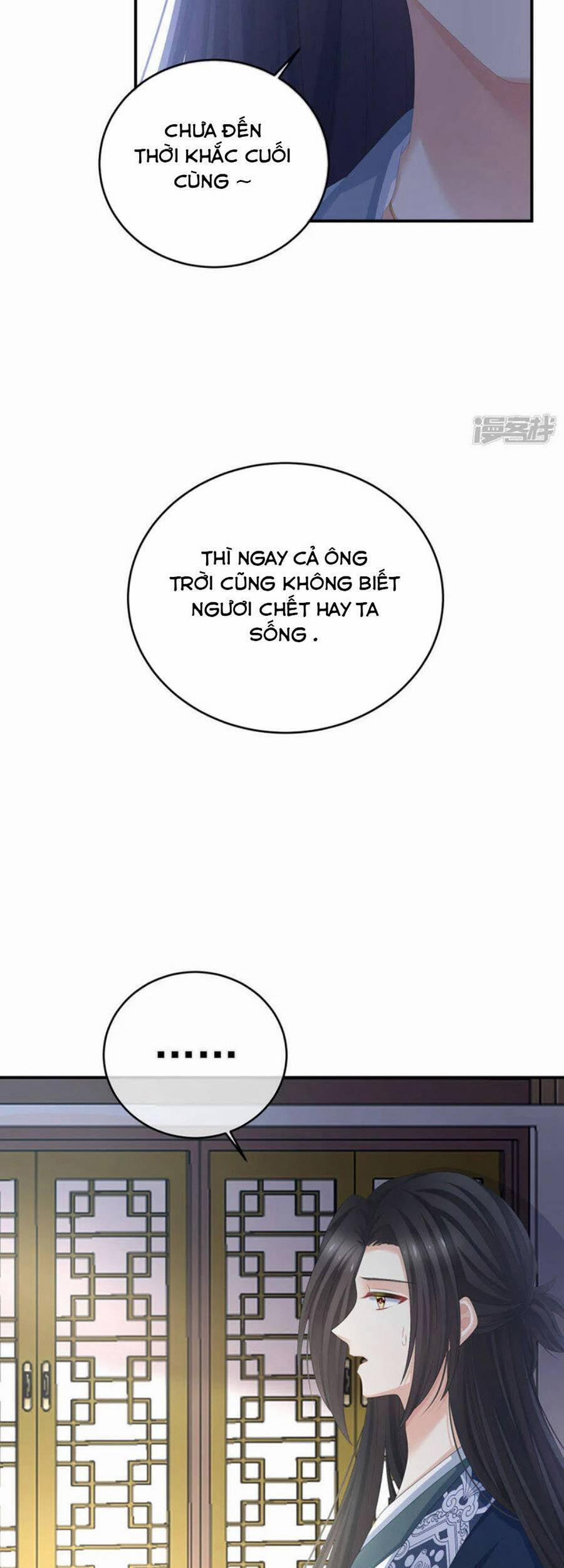 Hậu Cung Của Nữ Đế 311 trang 12