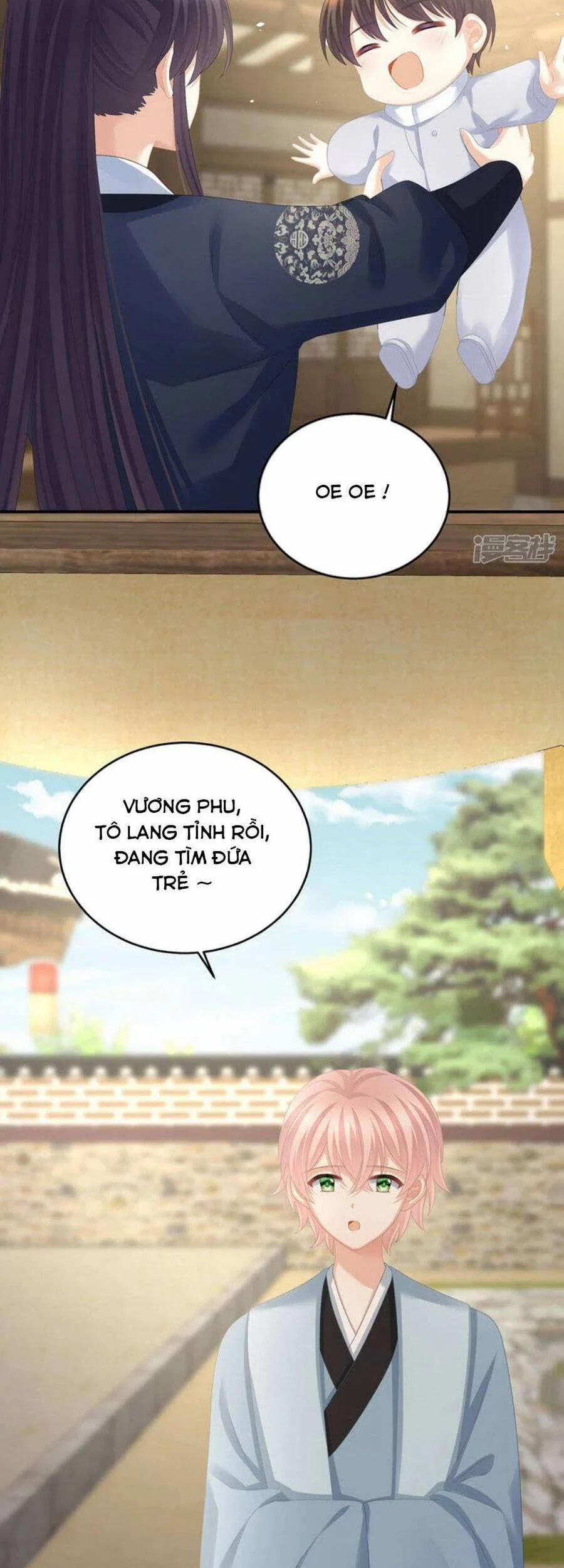 Hậu Cung Của Nữ Đế 311 trang 16