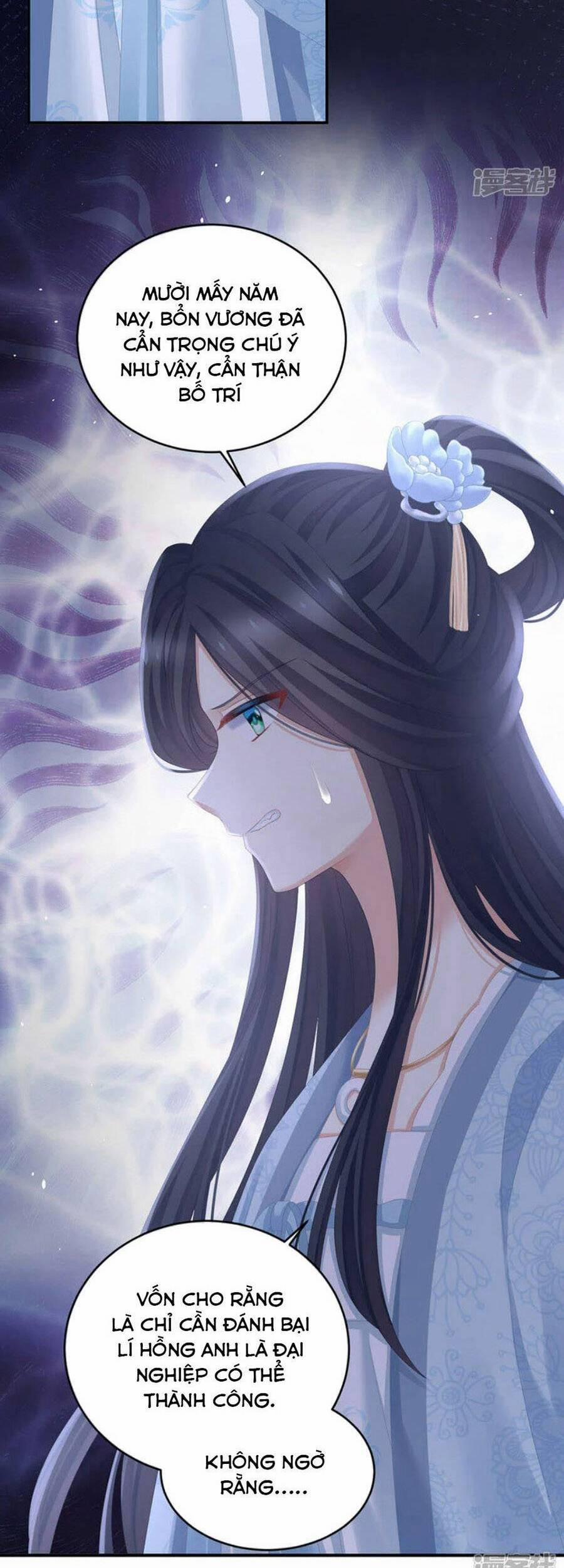 Hậu Cung Của Nữ Đế 311 trang 6