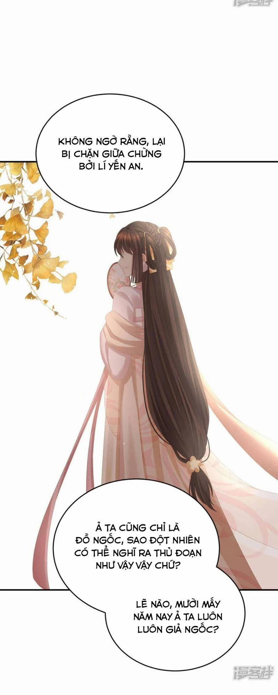 Hậu Cung Của Nữ Đế 311 trang 7