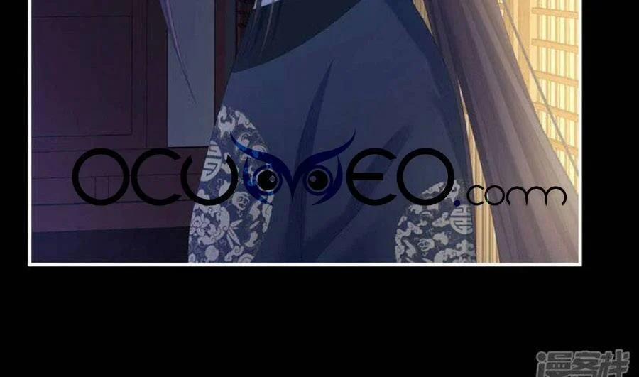 Hậu Cung Của Nữ Đế 312 trang 7