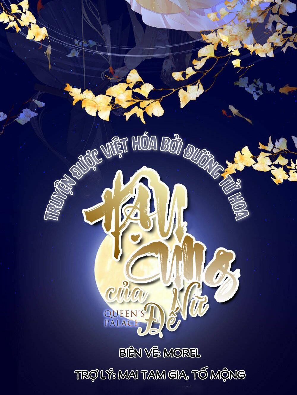 Hậu Cung Của Nữ Đế 32 trang 1