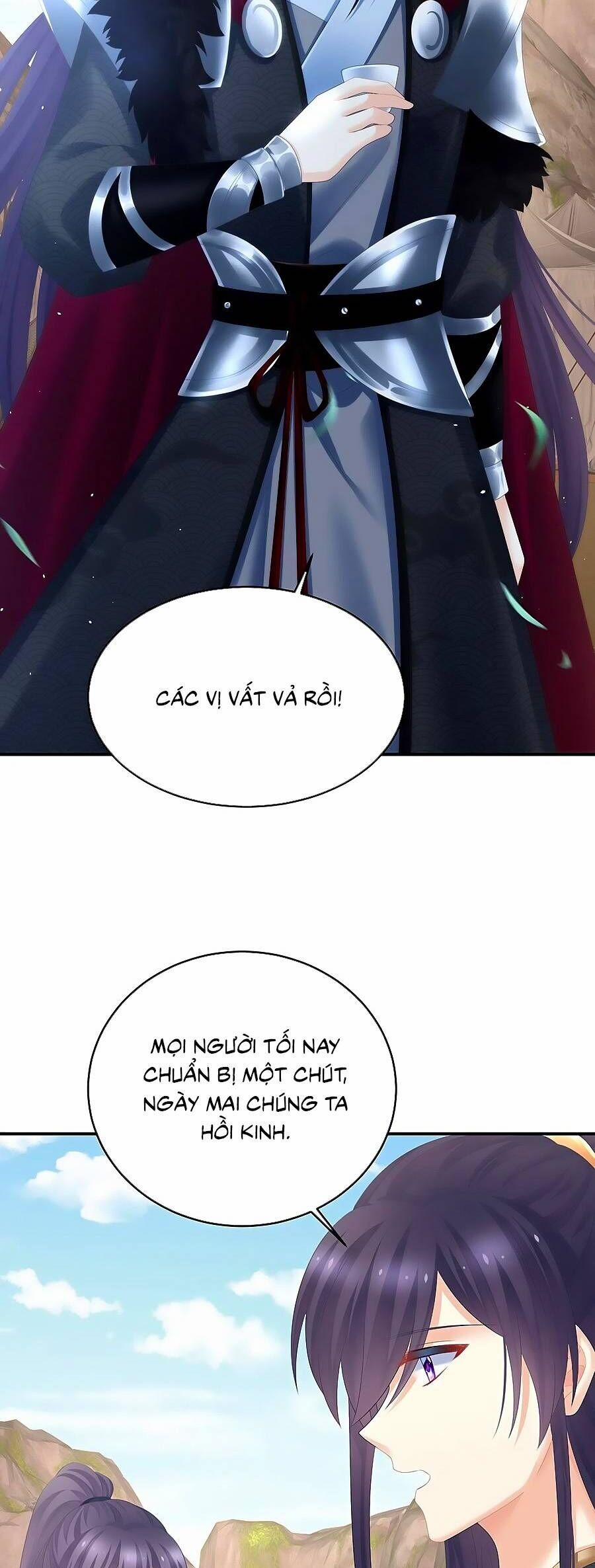 Hậu Cung Của Nữ Đế 321 trang 3