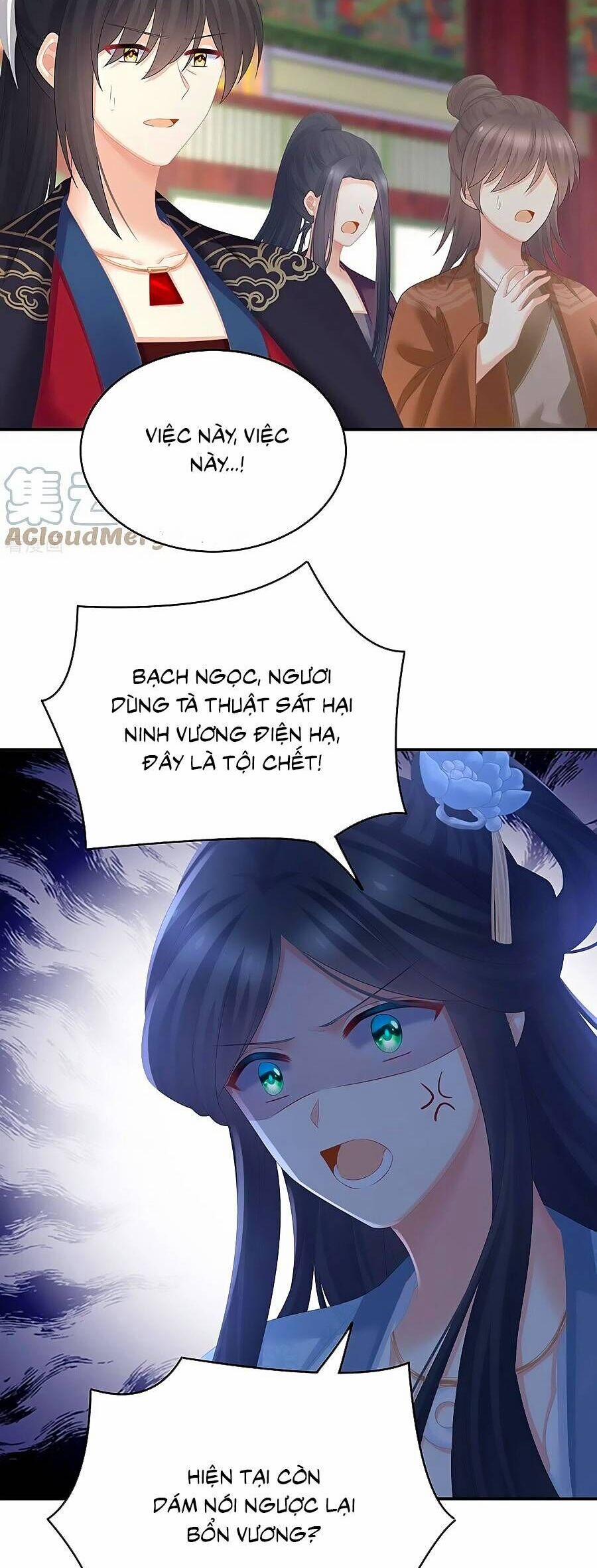 Hậu Cung Của Nữ Đế 322 trang 9