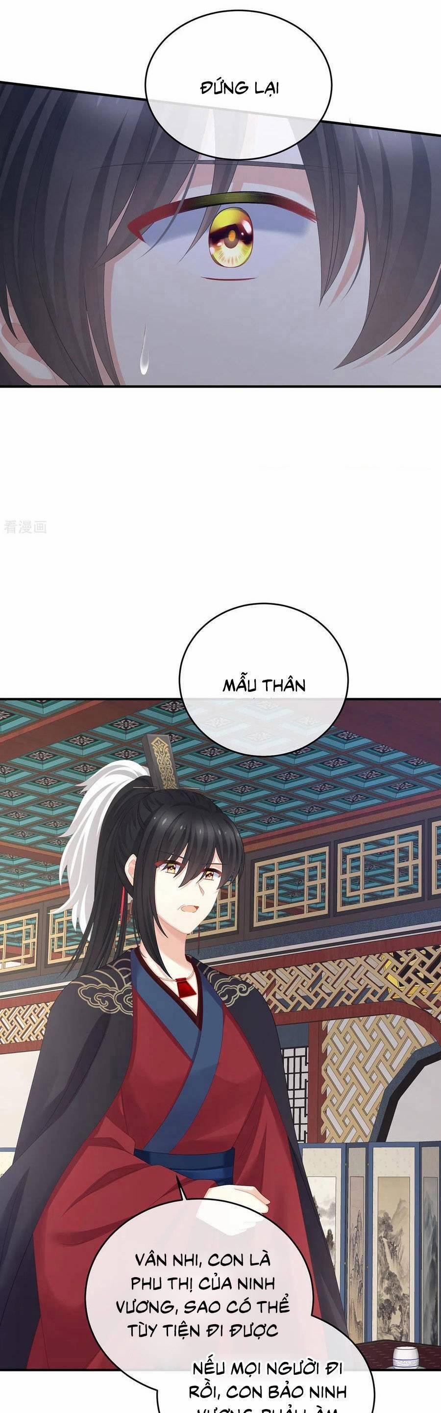 Hậu Cung Của Nữ Đế 326 trang 17