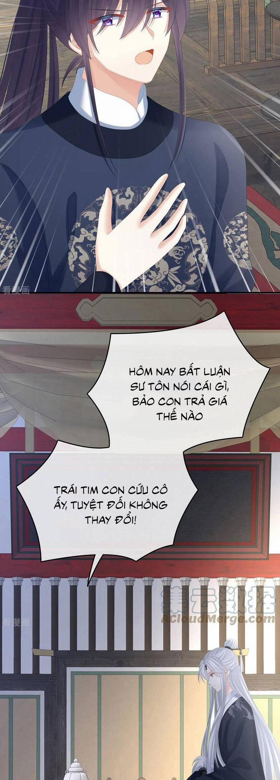 Hậu Cung Của Nữ Đế 330 trang 14