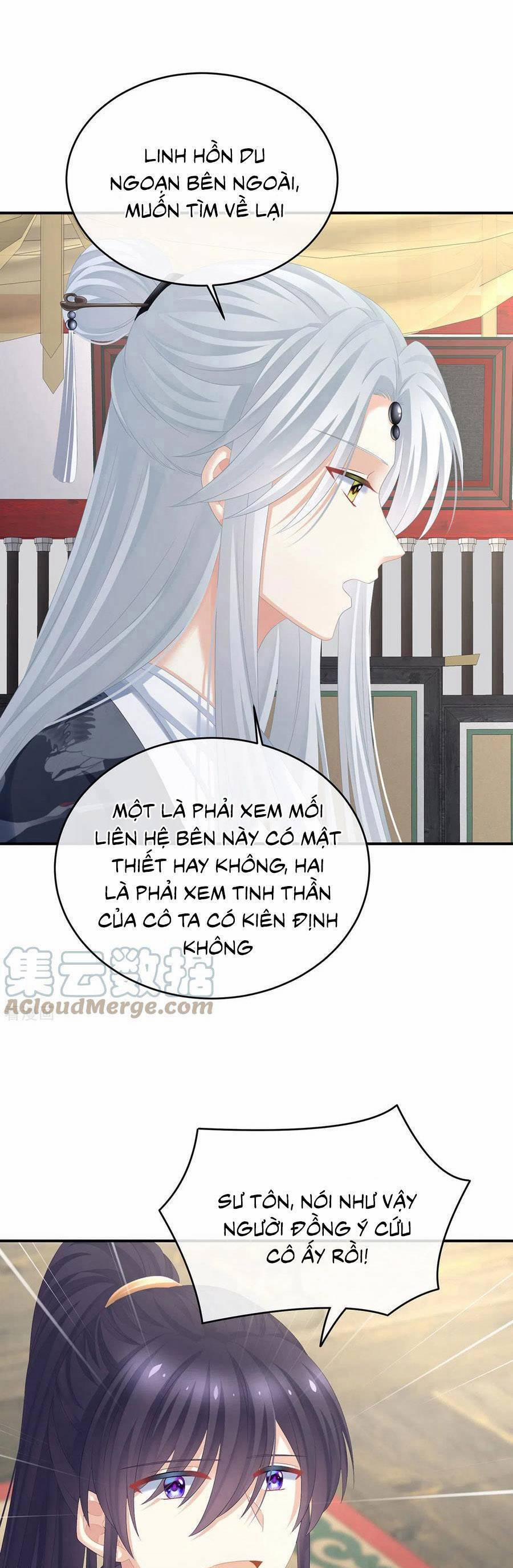 Hậu Cung Của Nữ Đế 330 trang 17