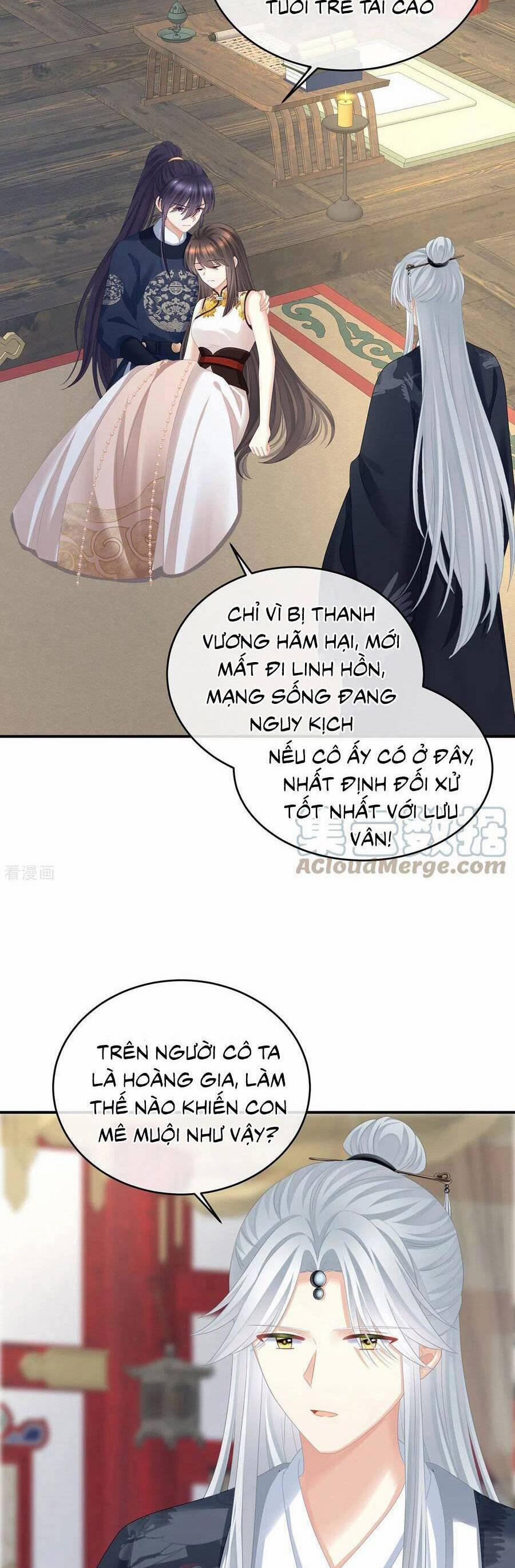 Hậu Cung Của Nữ Đế 330 trang 7