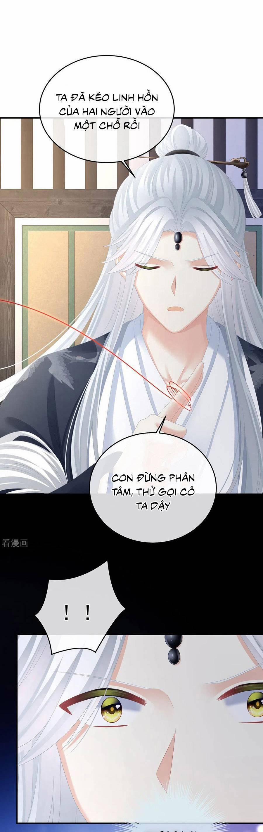 Hậu Cung Của Nữ Đế 331 trang 16