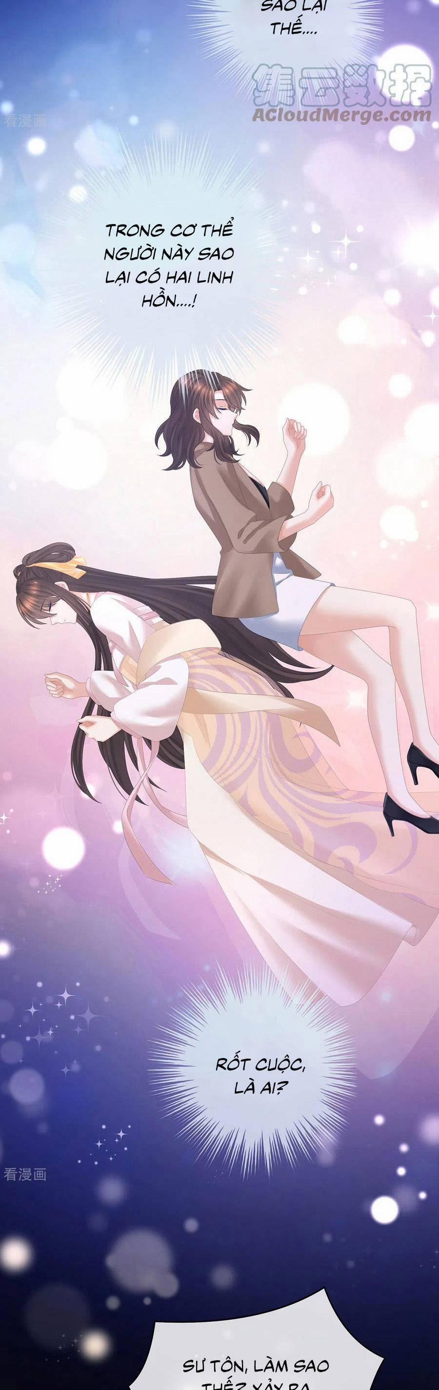 Hậu Cung Của Nữ Đế 331 trang 17