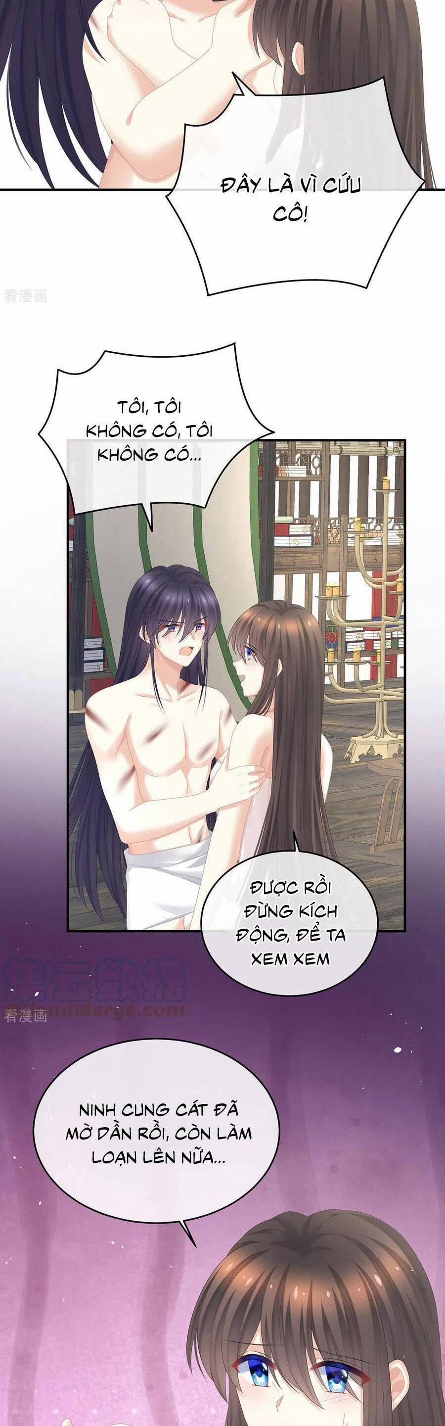 Hậu Cung Của Nữ Đế 333 trang 7