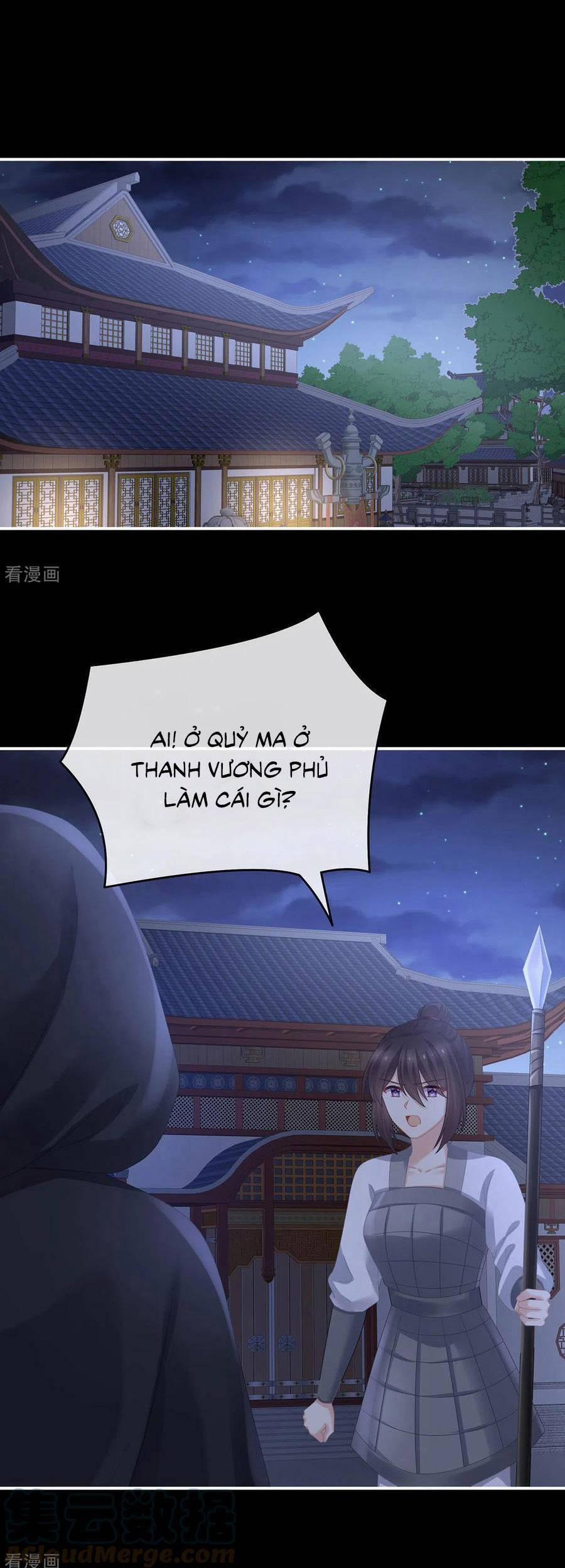 Hậu Cung Của Nữ Đế 335 trang 1