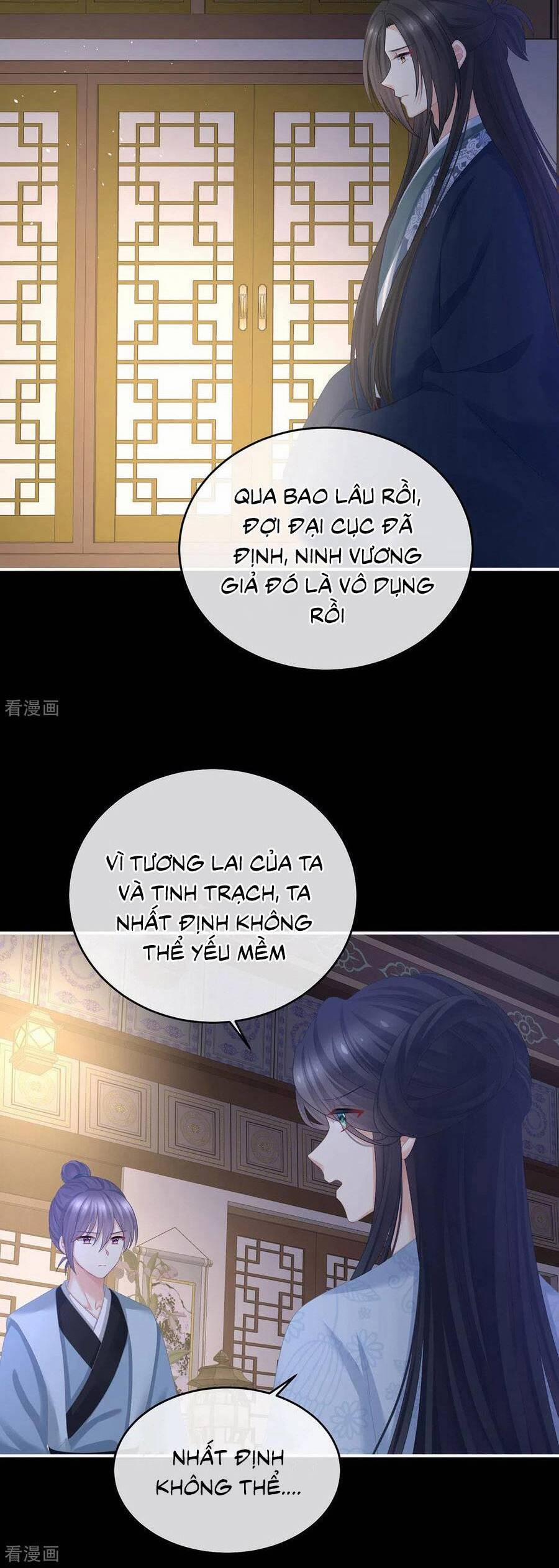 Hậu Cung Của Nữ Đế 335 trang 17