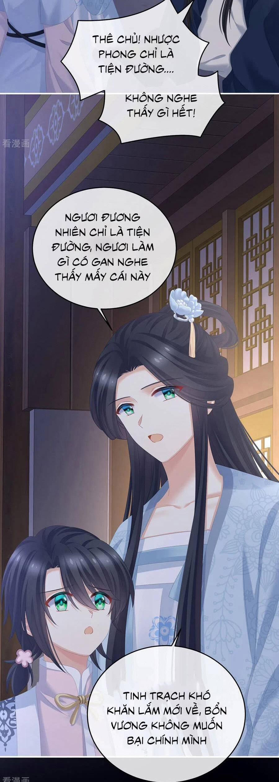 Hậu Cung Của Nữ Đế 335 trang 21