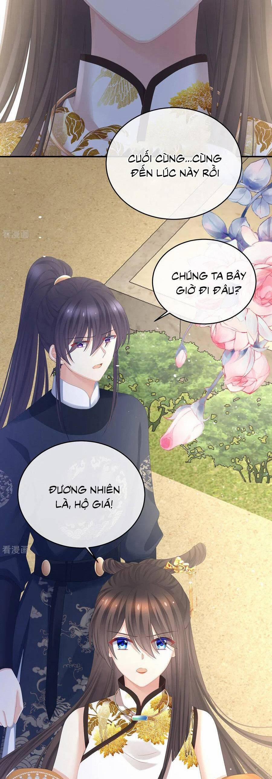 Hậu Cung Của Nữ Đế 336 trang 12