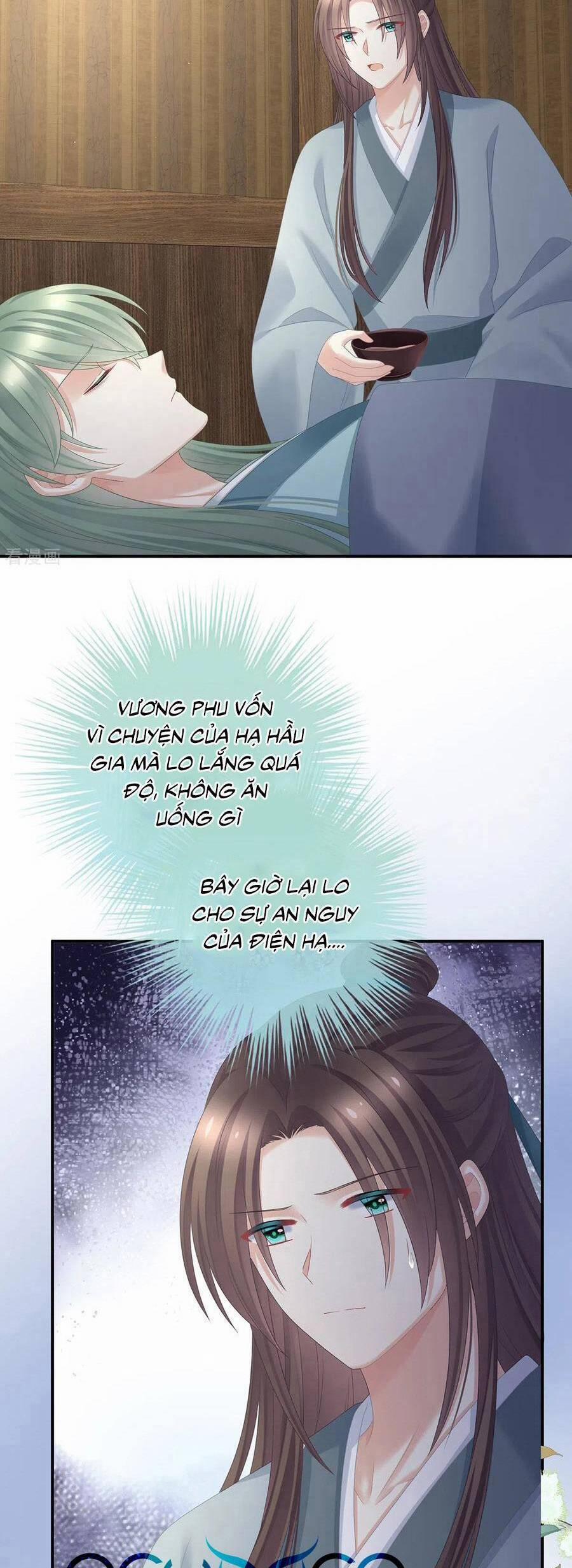 Hậu Cung Của Nữ Đế 336 trang 3