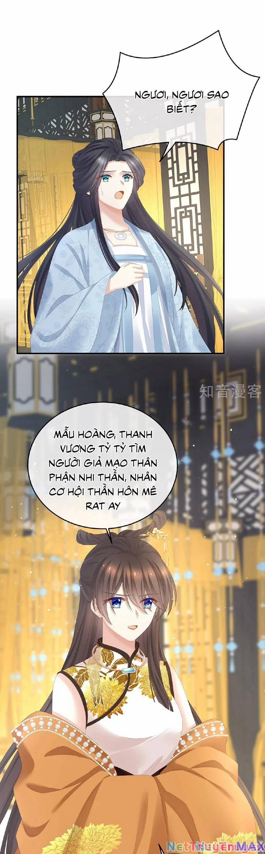 Hậu Cung Của Nữ Đế 337 trang 1