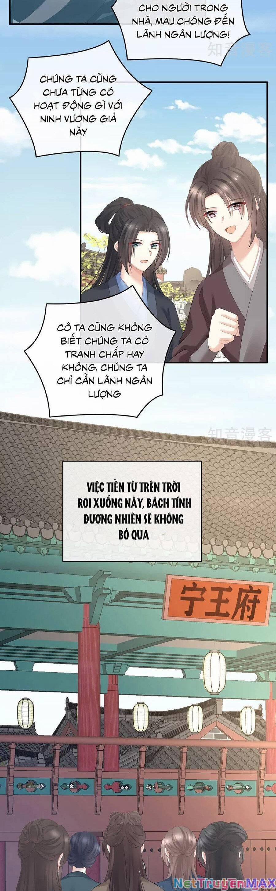 Hậu Cung Của Nữ Đế 337 trang 7