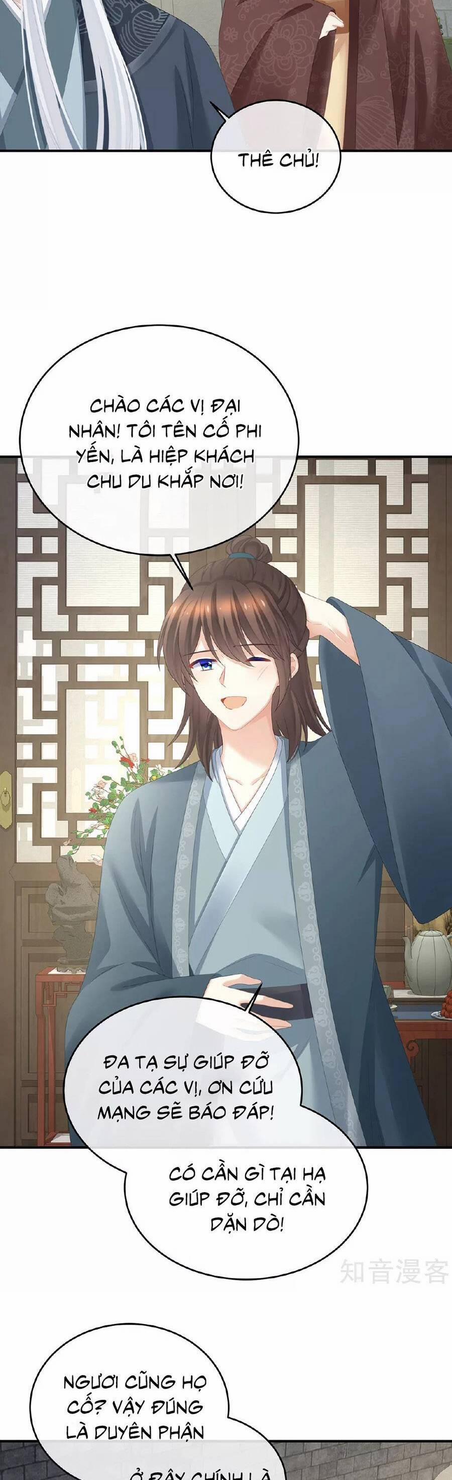 Hậu Cung Của Nữ Đế 338 trang 11