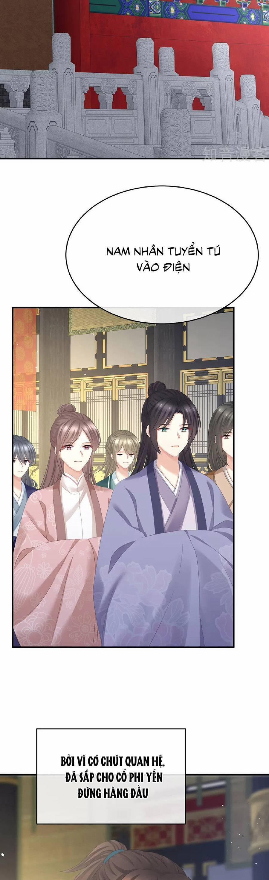 Hậu Cung Của Nữ Đế 338 trang 15