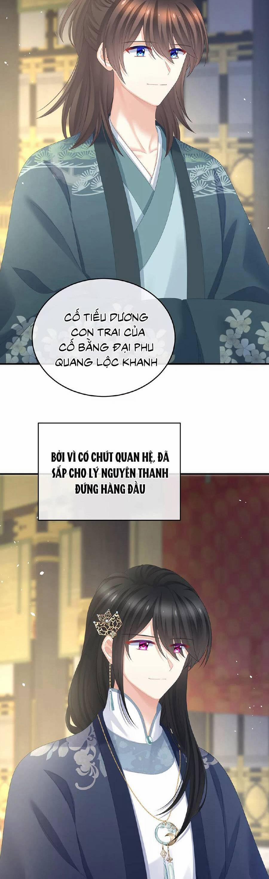 Hậu Cung Của Nữ Đế 338 trang 16