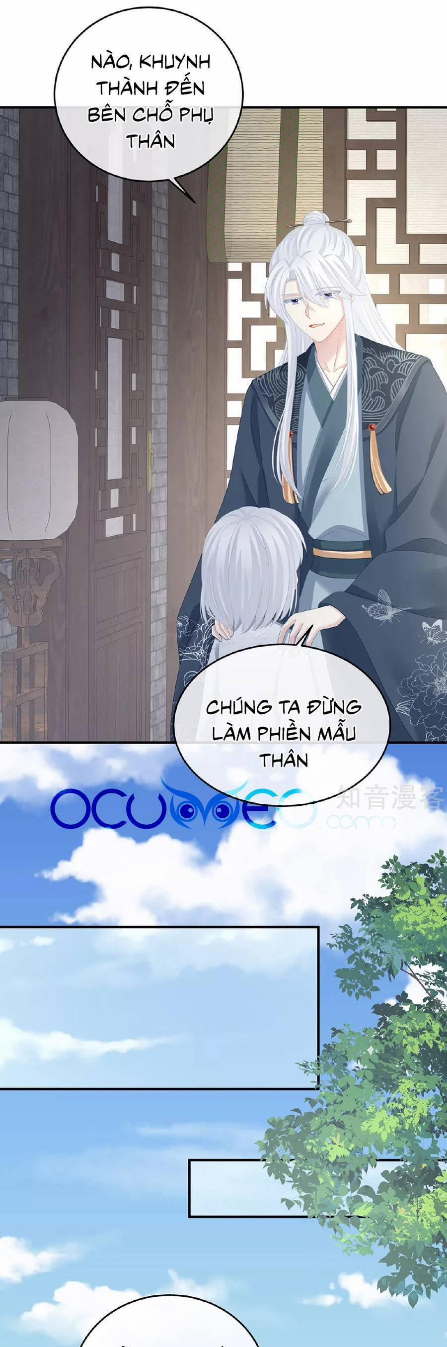 Hậu Cung Của Nữ Đế 338 trang 5