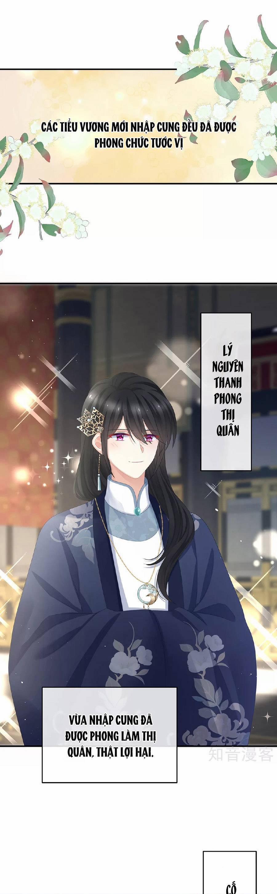 Hậu Cung Của Nữ Đế 339 trang 1