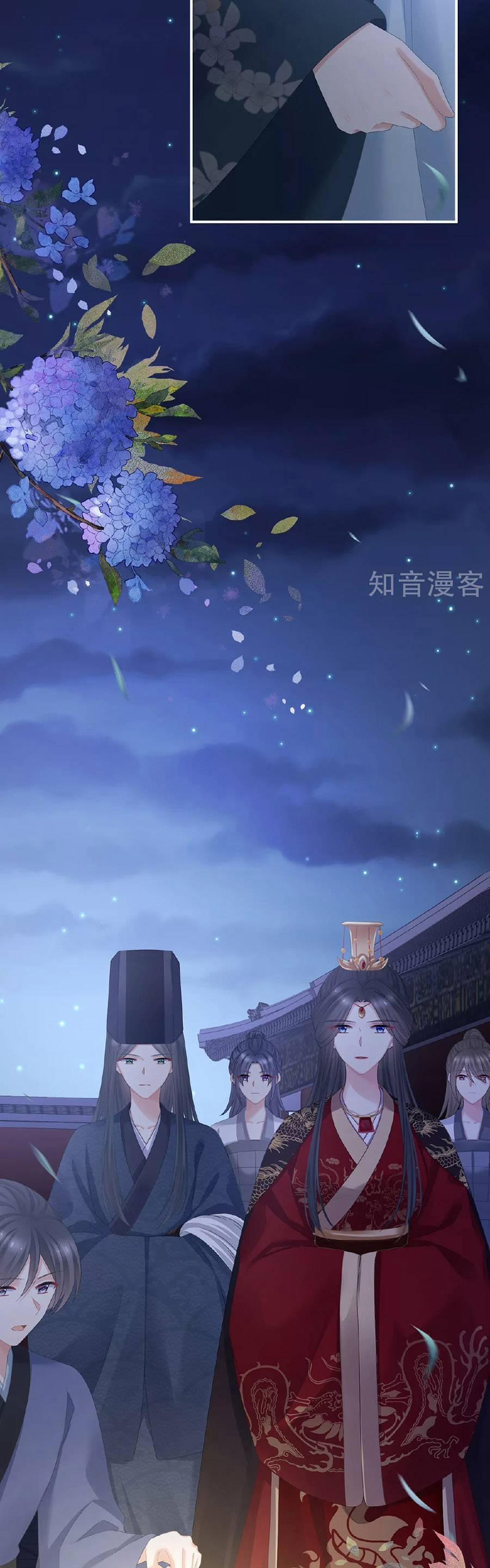 Hậu Cung Của Nữ Đế 339 trang 11