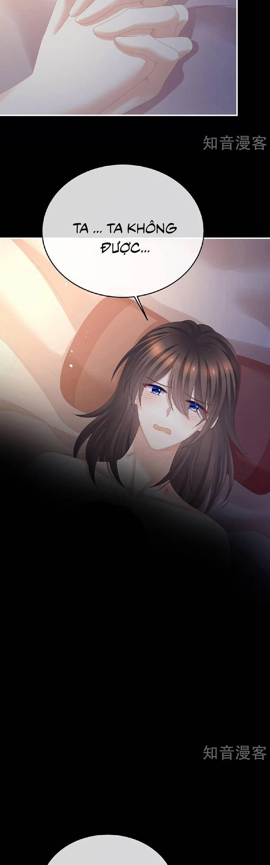 Hậu Cung Của Nữ Đế 340 trang 17