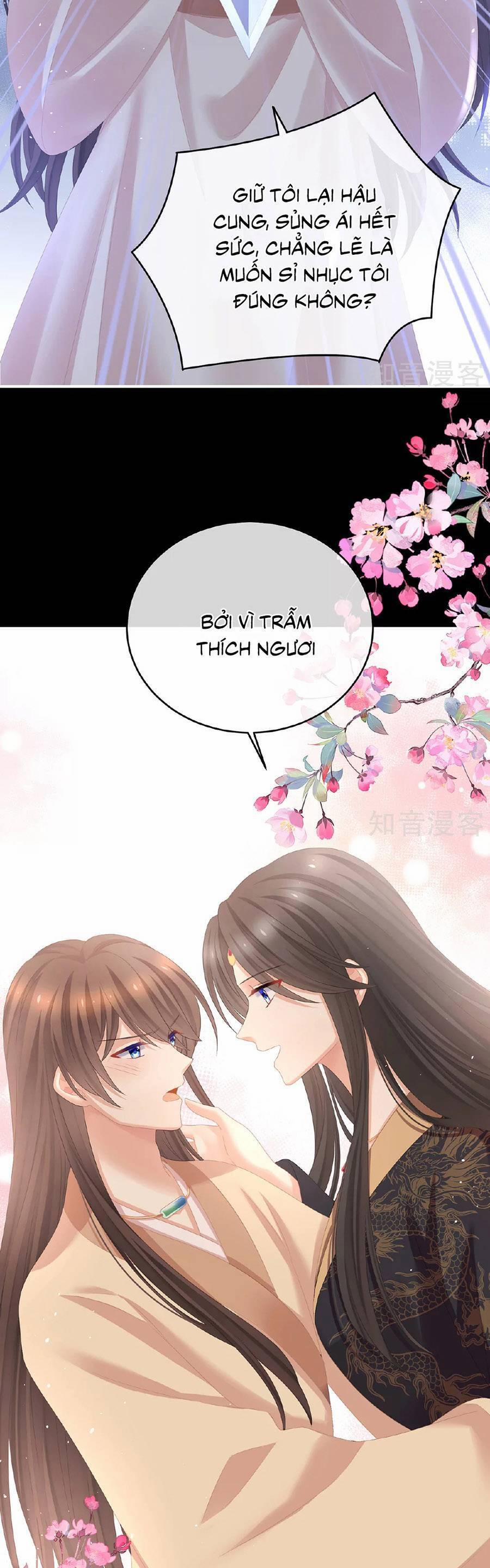 Hậu Cung Của Nữ Đế 341 trang 14