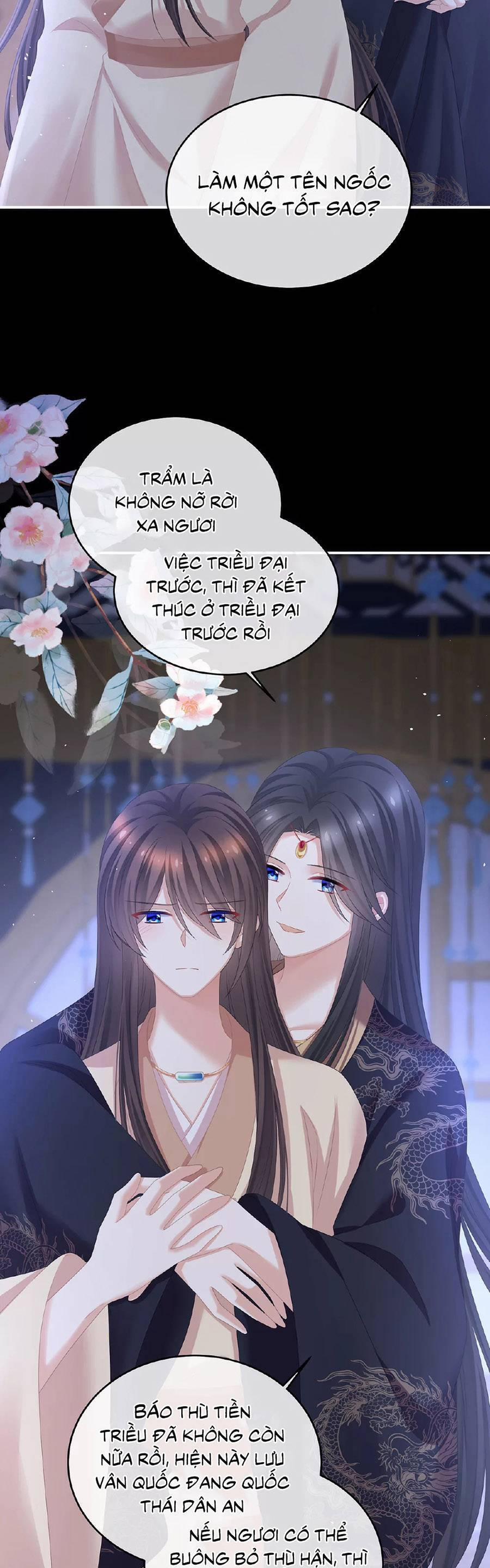 Hậu Cung Của Nữ Đế 341 trang 16