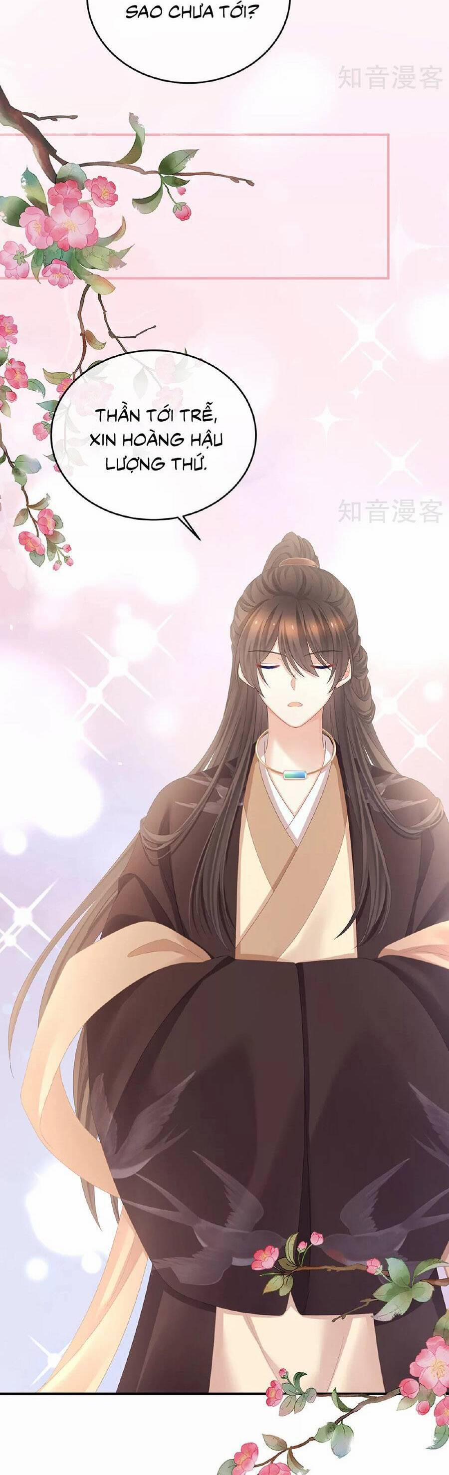 Hậu Cung Của Nữ Đế 341 trang 2