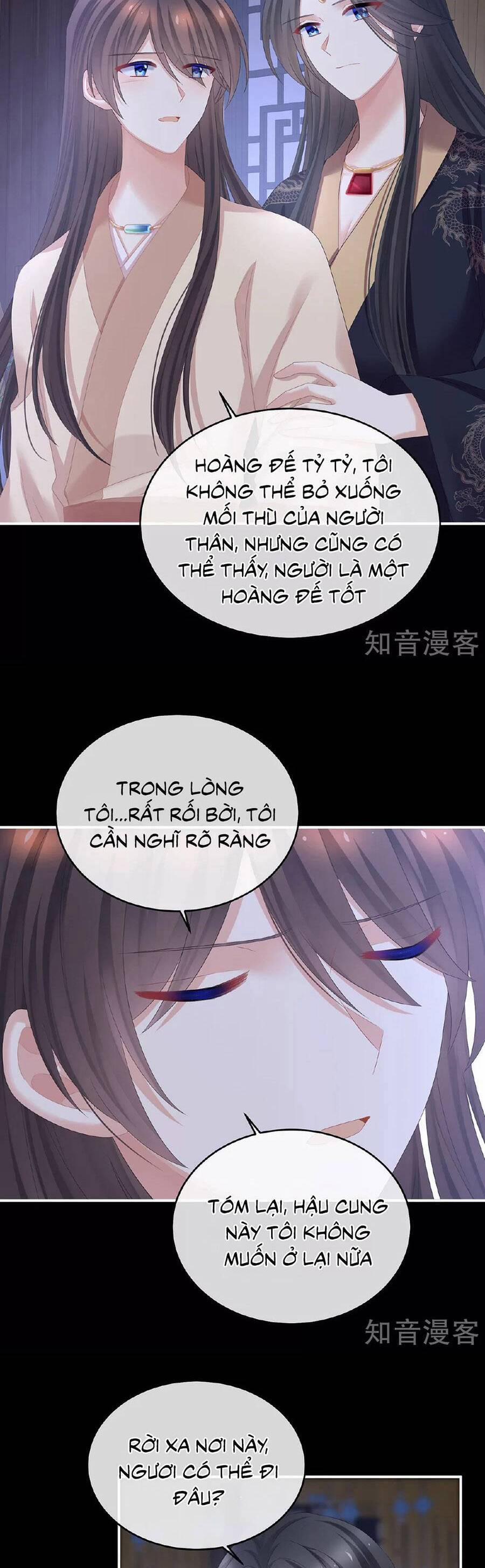 Hậu Cung Của Nữ Đế 341 trang 20