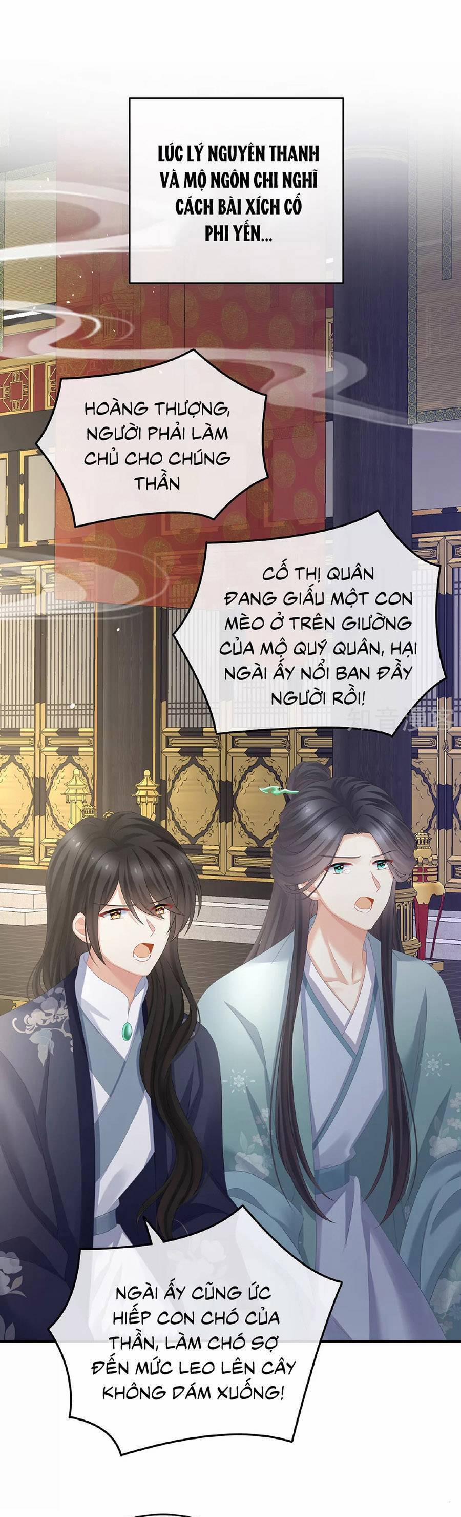 Hậu Cung Của Nữ Đế 342 trang 1