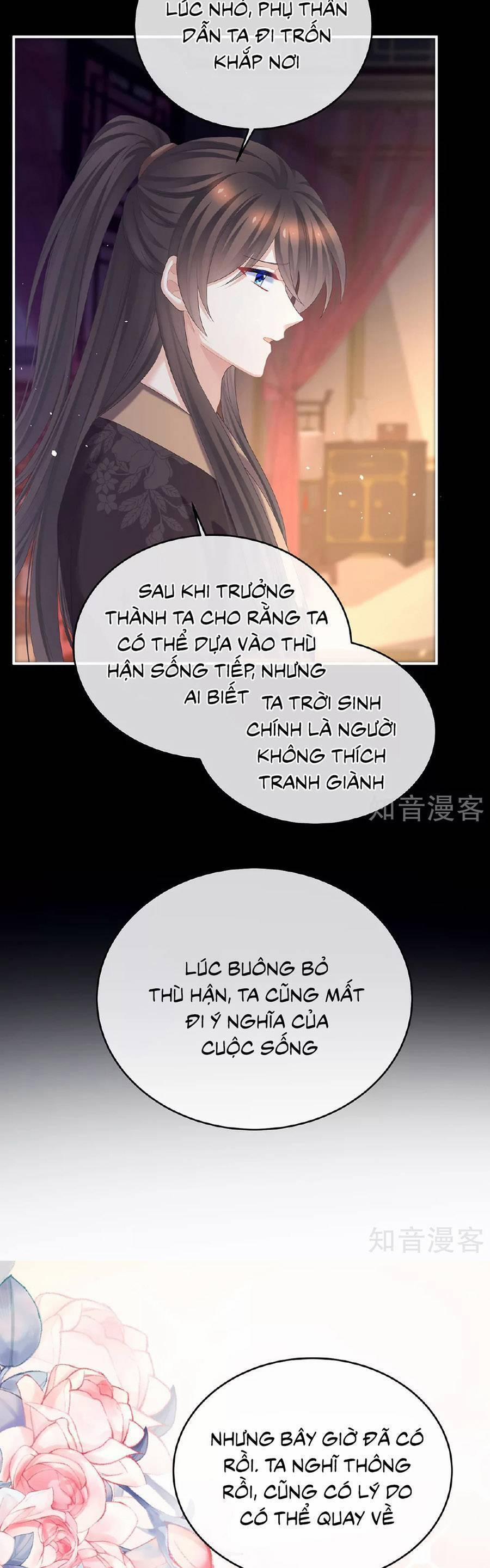 Hậu Cung Của Nữ Đế 342 trang 16