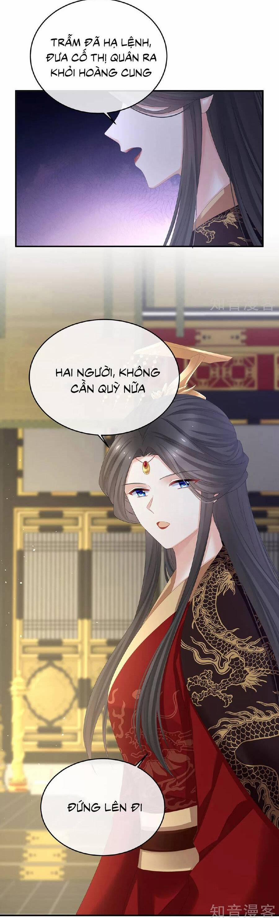 Hậu Cung Của Nữ Đế 342 trang 2