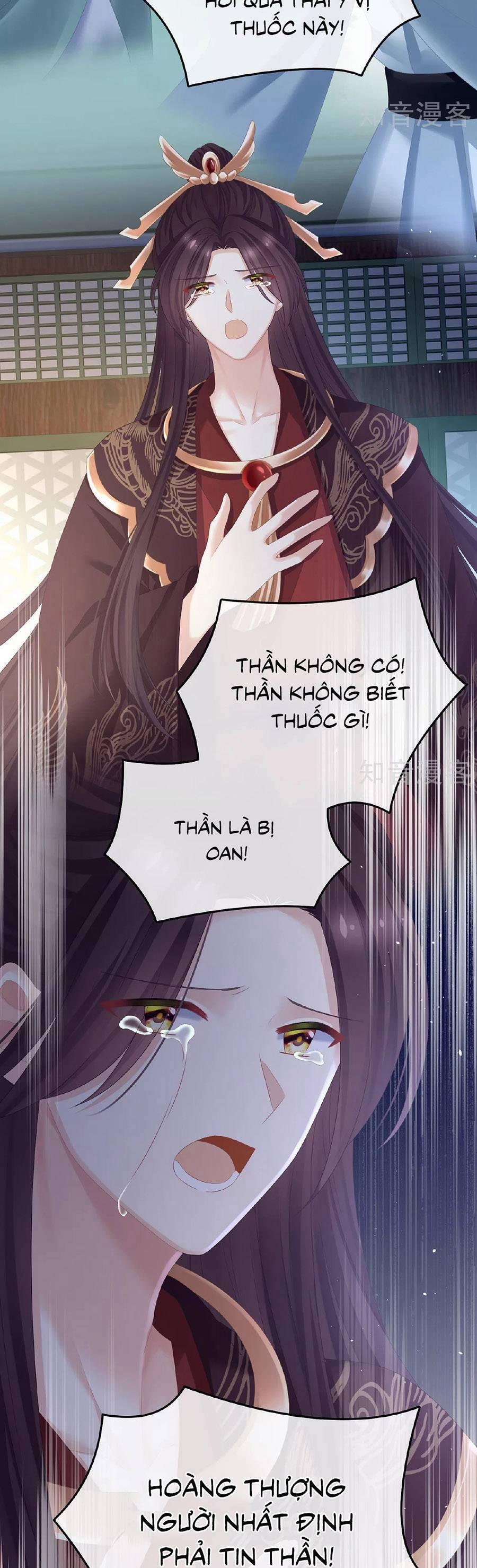 Hậu Cung Của Nữ Đế 342 trang 5