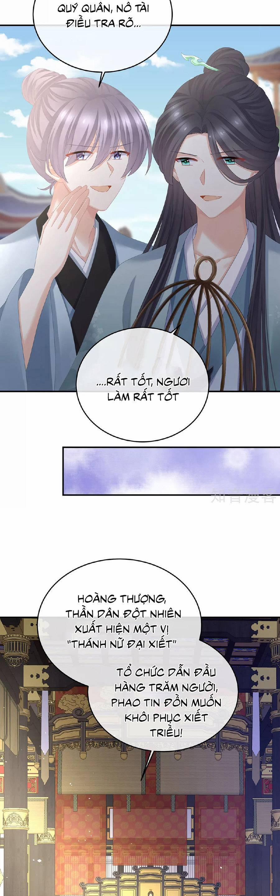 Hậu Cung Của Nữ Đế 343 trang 14