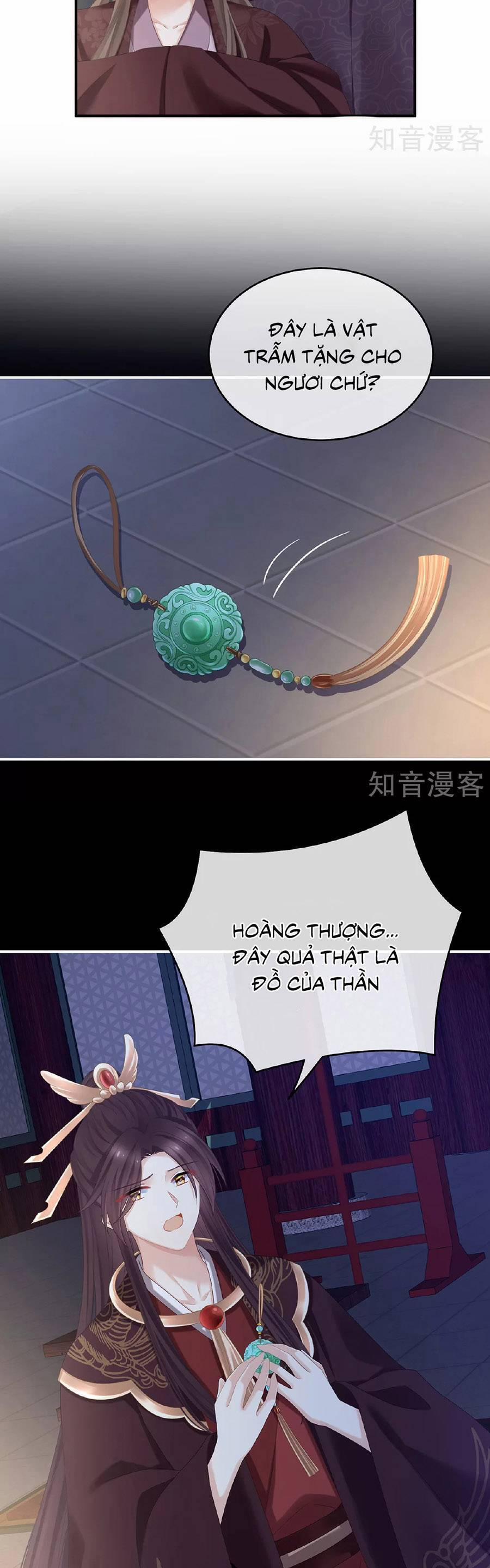 Hậu Cung Của Nữ Đế 343 trang 17