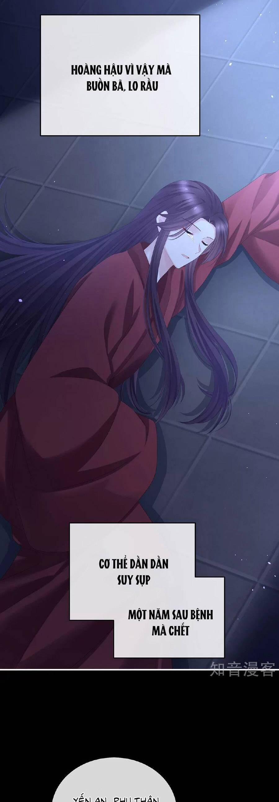 Hậu Cung Của Nữ Đế 343 trang 19