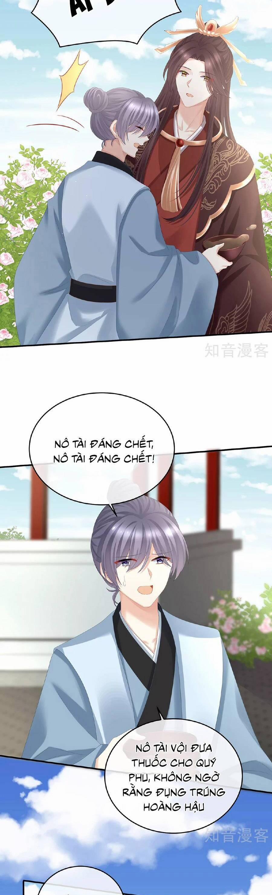 Hậu Cung Của Nữ Đế 343 trang 3