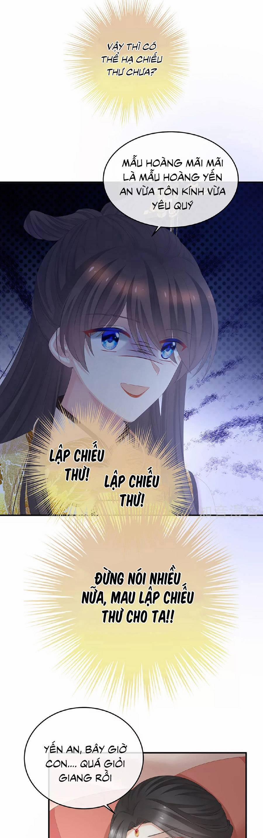 Hậu Cung Của Nữ Đế 344 trang 16