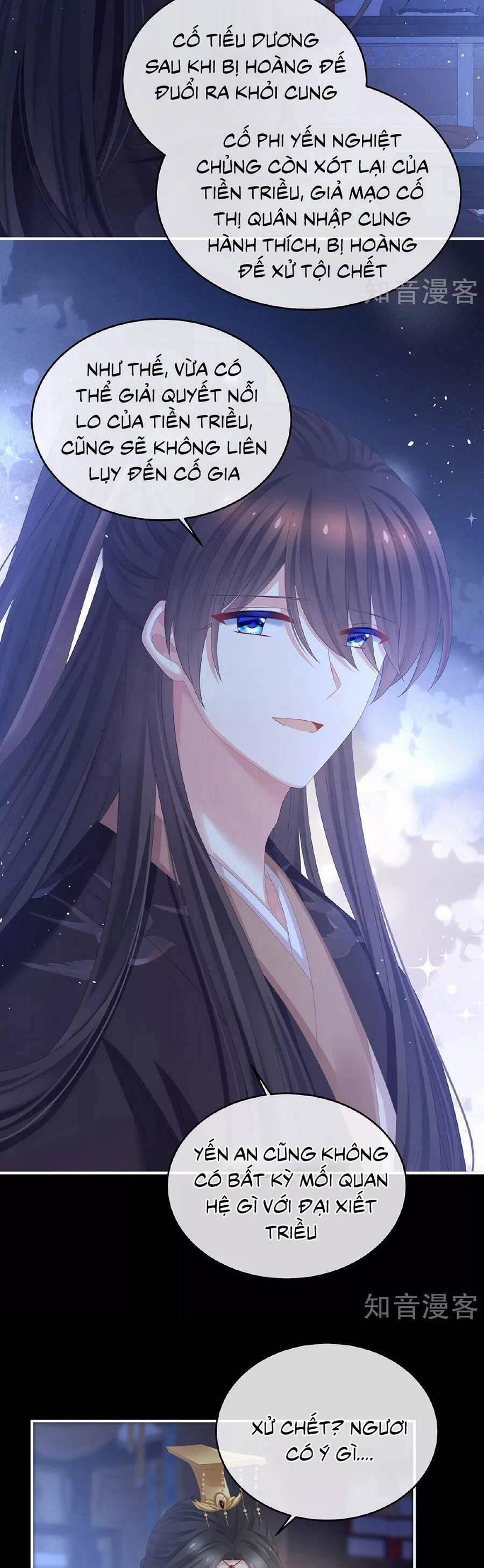 Hậu Cung Của Nữ Đế 344 trang 2