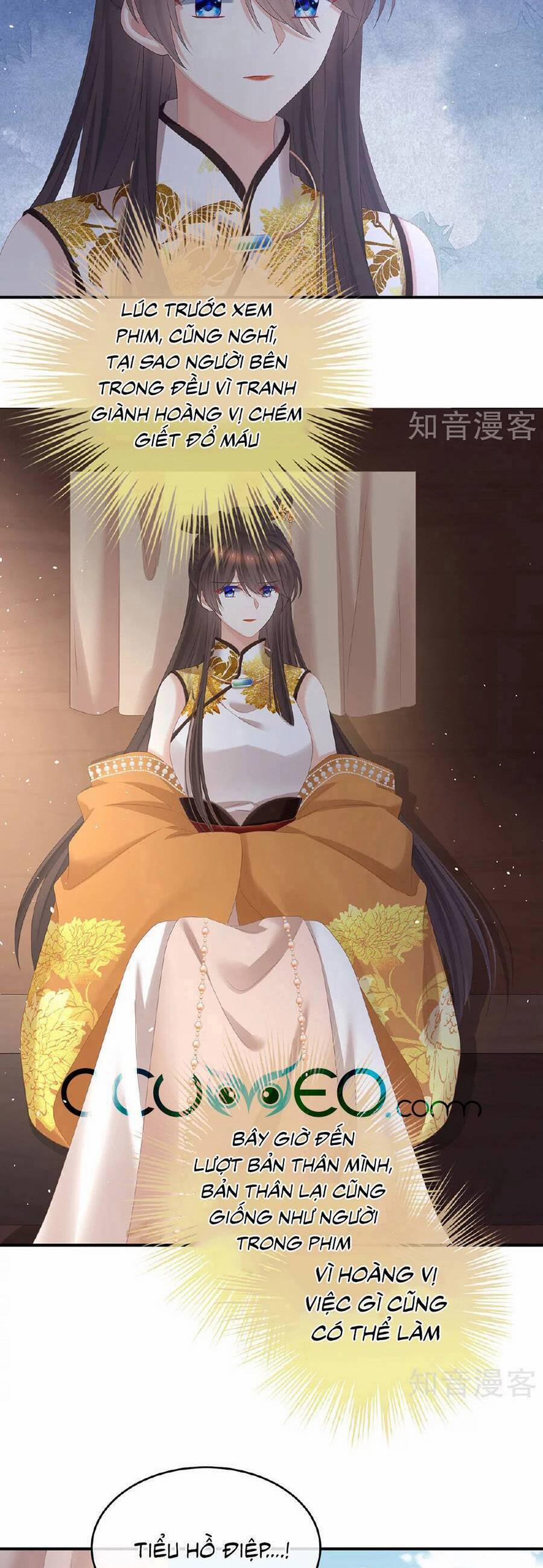 Hậu Cung Của Nữ Đế 344 trang 20