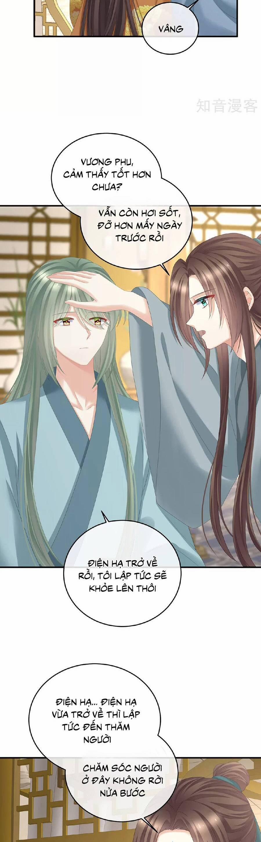 Hậu Cung Của Nữ Đế 345 trang 5