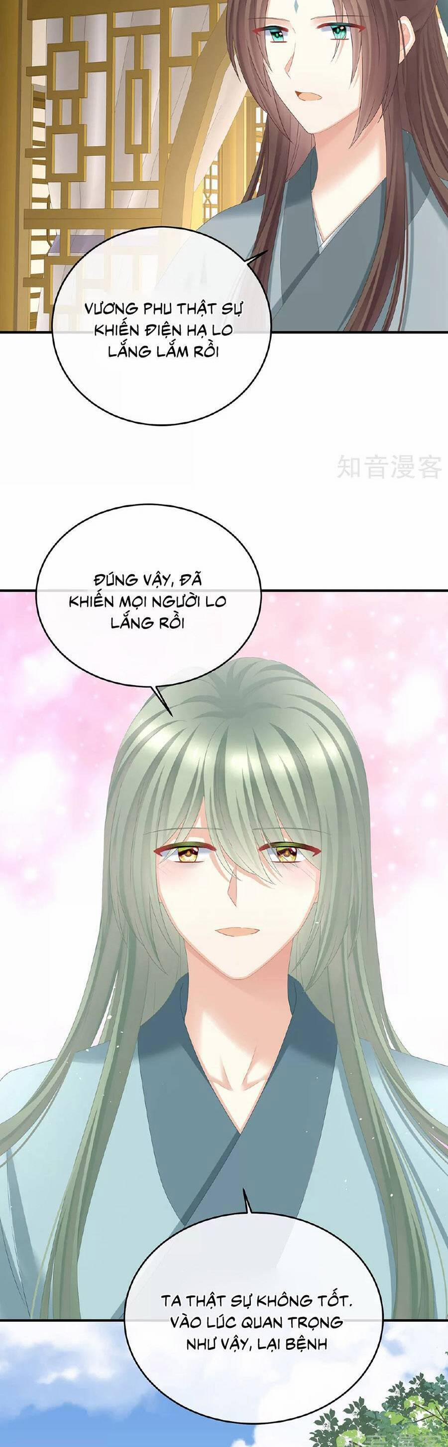 Hậu Cung Của Nữ Đế 345 trang 6